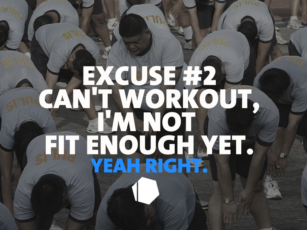 Training excuse